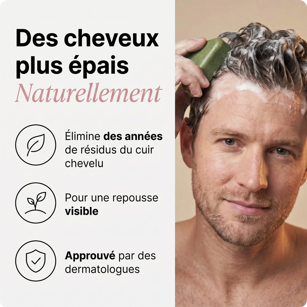 La Barre Coréenne Revitalisante — Cuir Chevelu